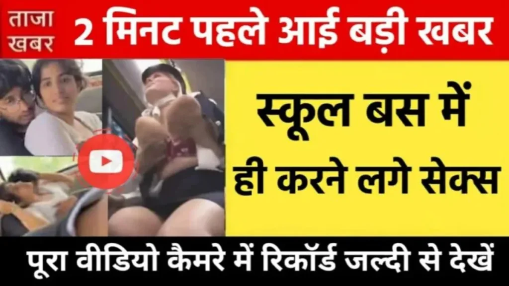 8th Pay Commission DA Hike Salary 2026