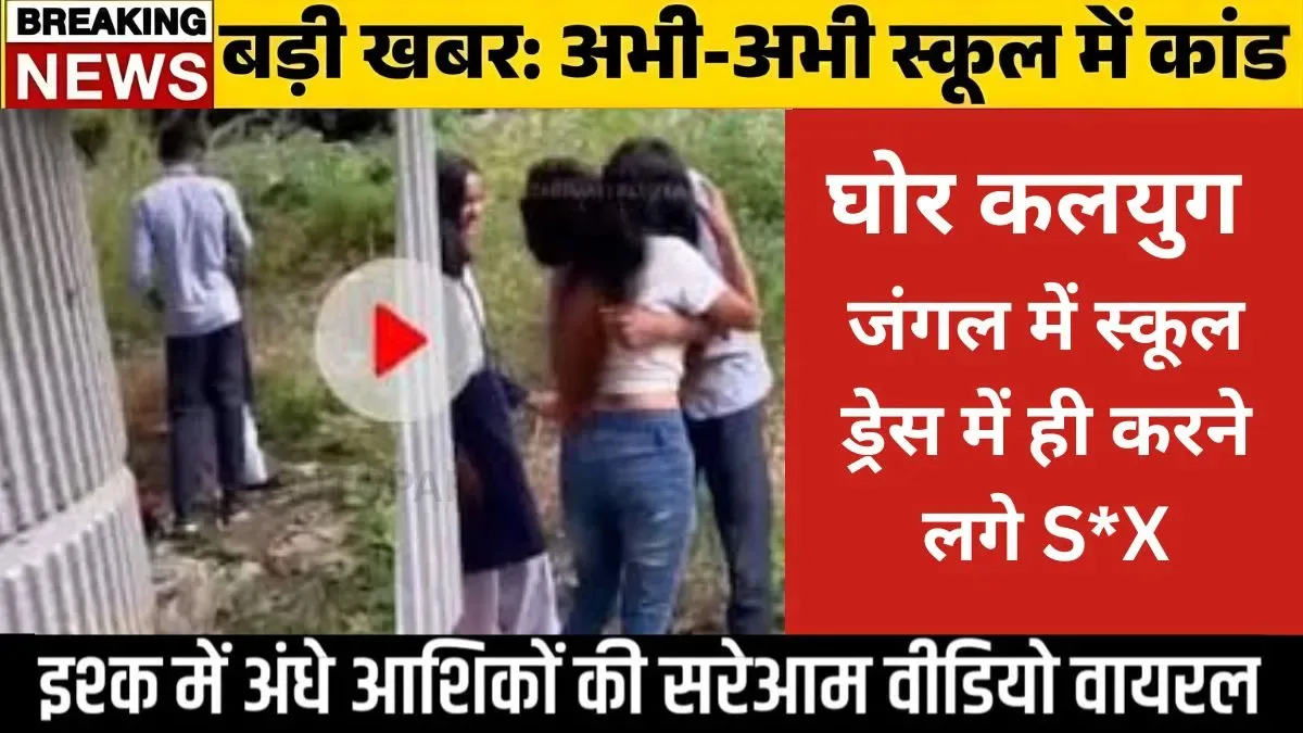 8th Pay Commission Latest Update 2026