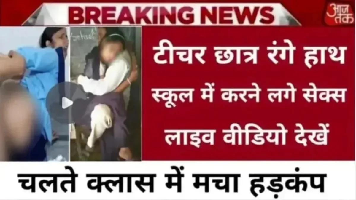 Check Your Name in PM Awas Yojana 2026 List