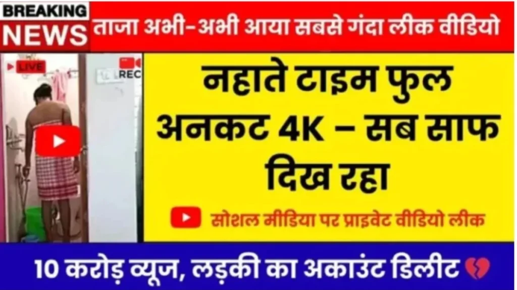 Contract Employees Good News Today