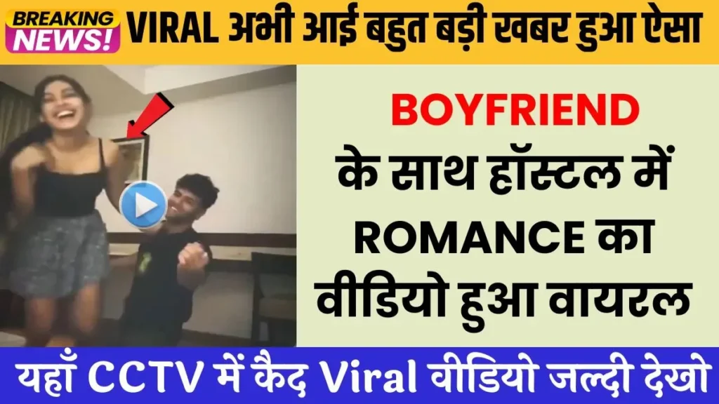 EPFO Pension Increase Update