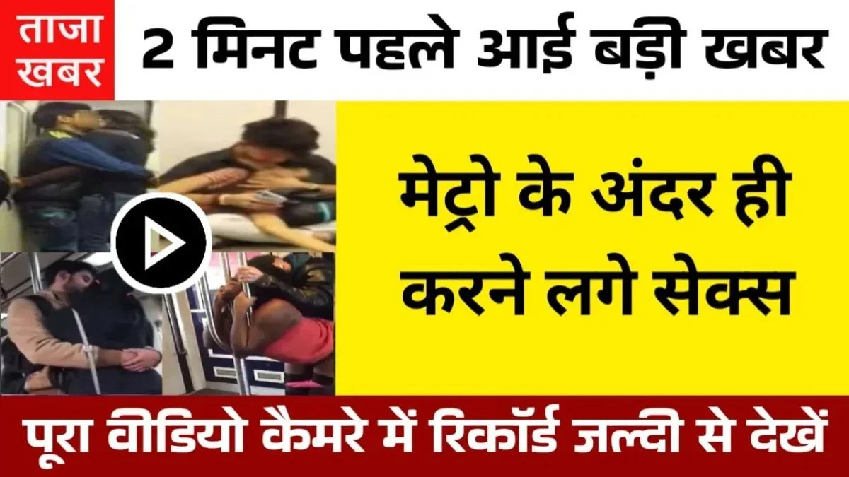 Gold & Silver Latest Prices Today