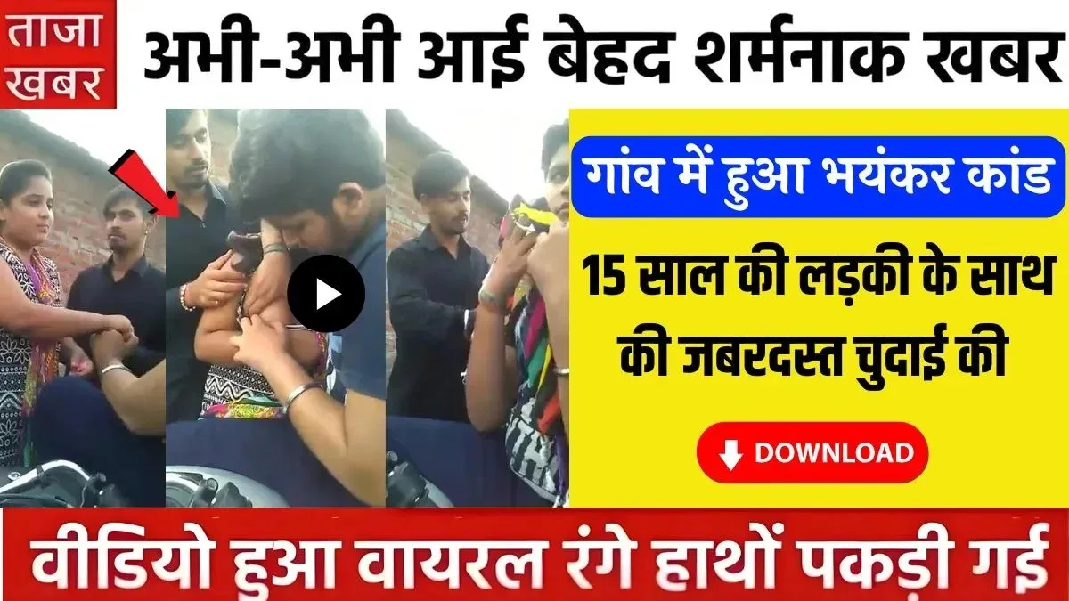 Gold-Silver Price Update 2026