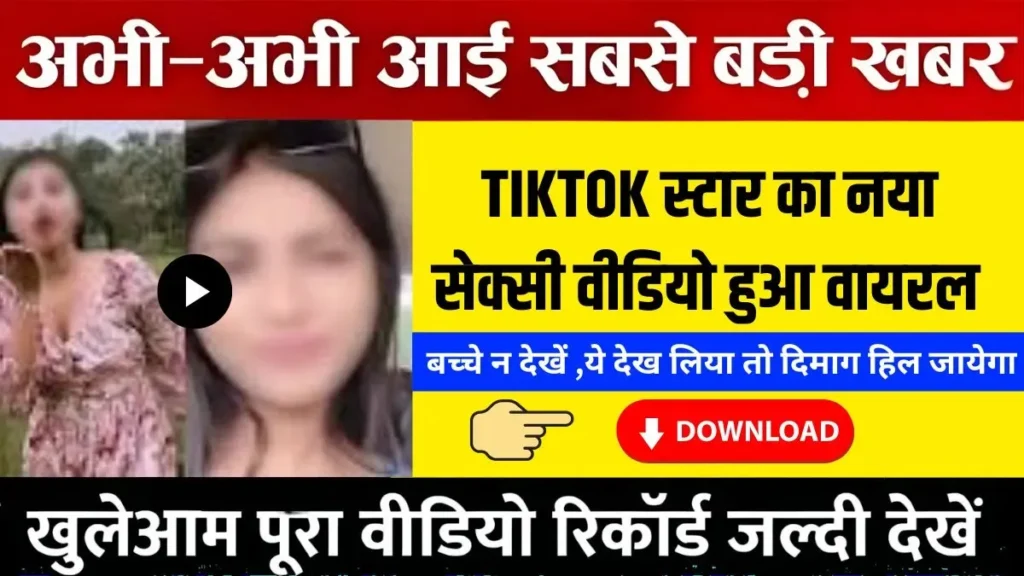 How to Apply Birth Certificate Online