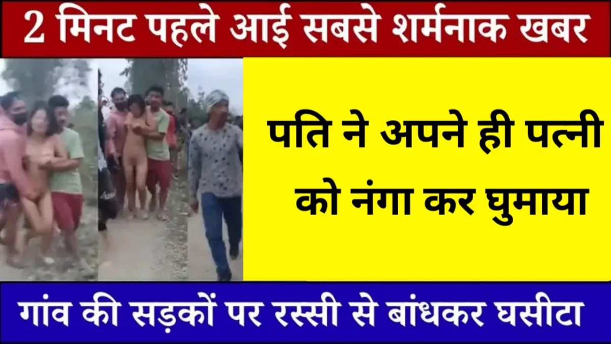 LIC New FD Scheme Full Details