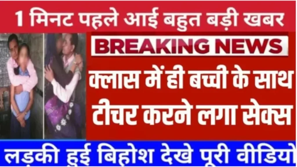 Ladli Behna Yojana 31st Installment Update 2026