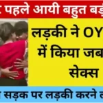 Latest CNG Prices Today 2026: आज सुबह-सुबह जारी हुई CNG की नई कीमतें, जानिए आपके शहर का लेटेस्ट रेट
