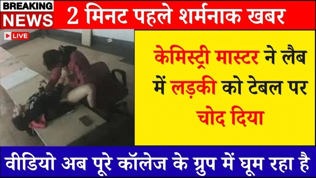 PAN Card Rule Change 2026