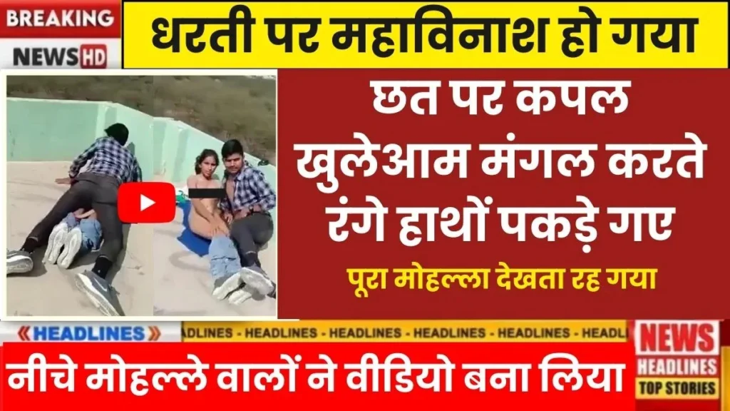 School Closed Update 2026