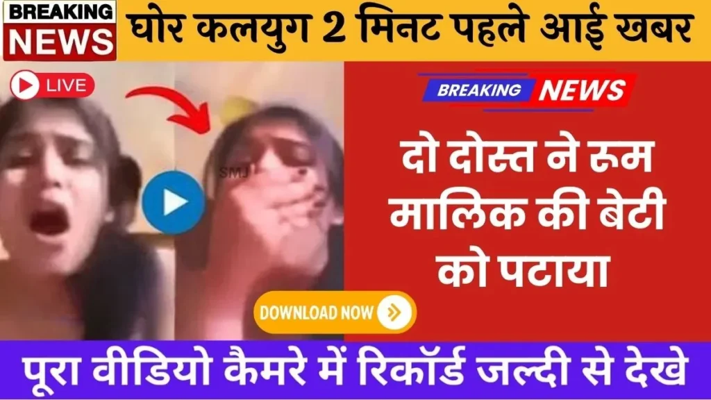 UPI New Rules 2026 Explained